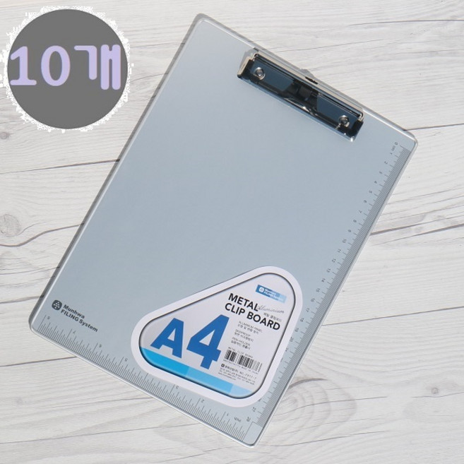 클립보드 알루미늄 추천 1등 제품