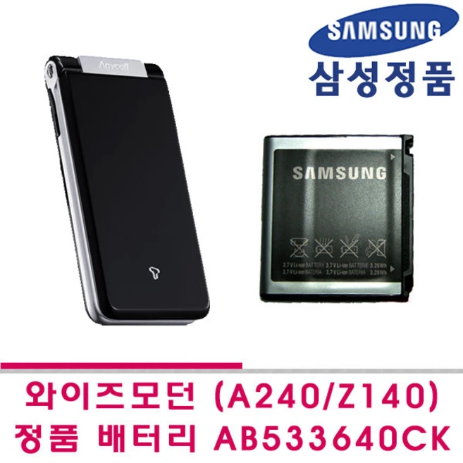 추천3 ab533640ck