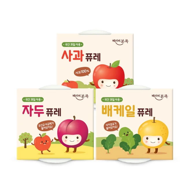 추천4 본죽 이유식 9개월