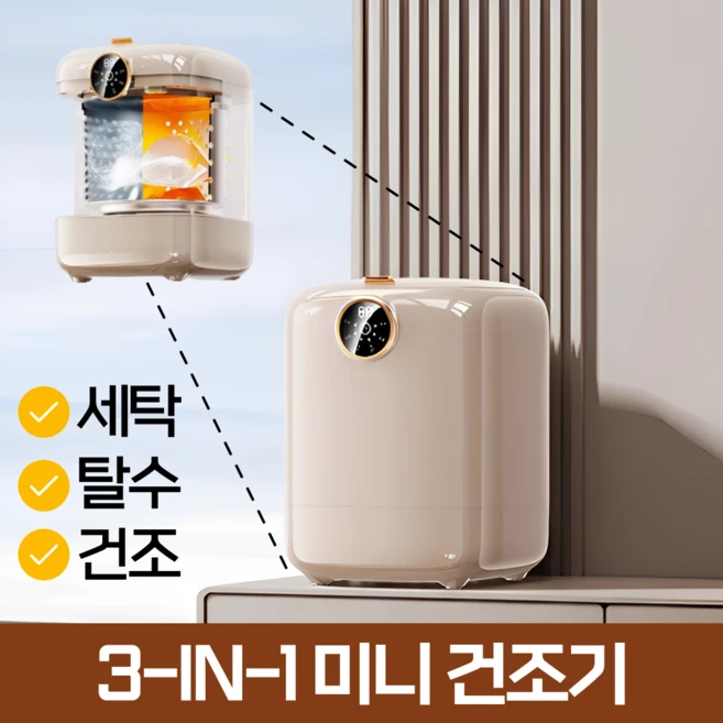 추천6 dv16t8740bv