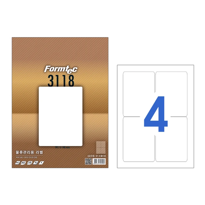 추천5 v3340