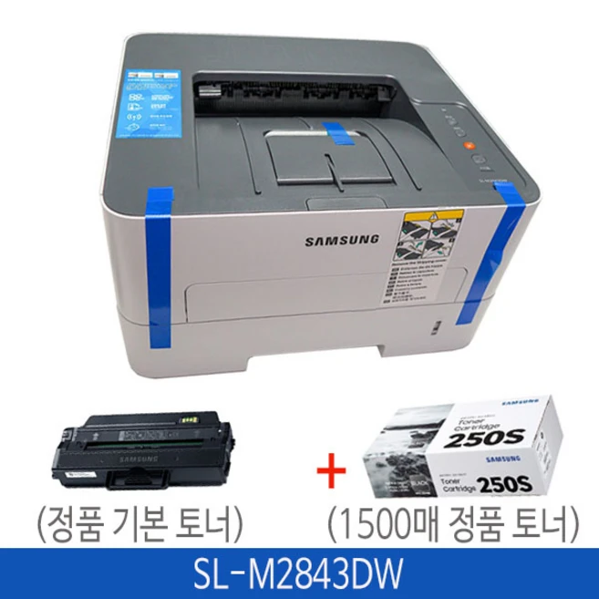추천8 m2843dw