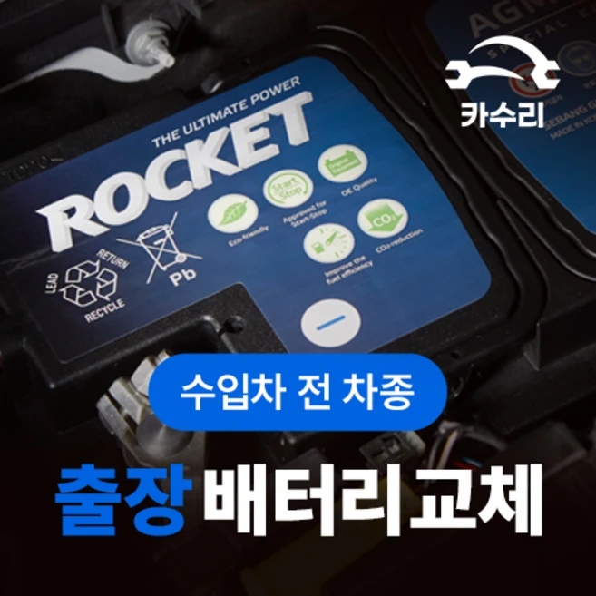 추천5 gb4542