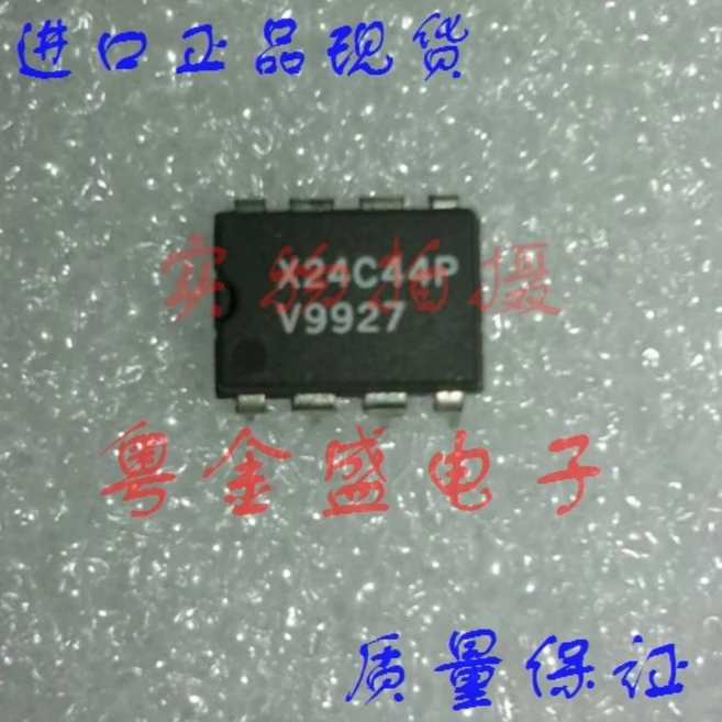 추천10 삼성전자 ddr4 8gb