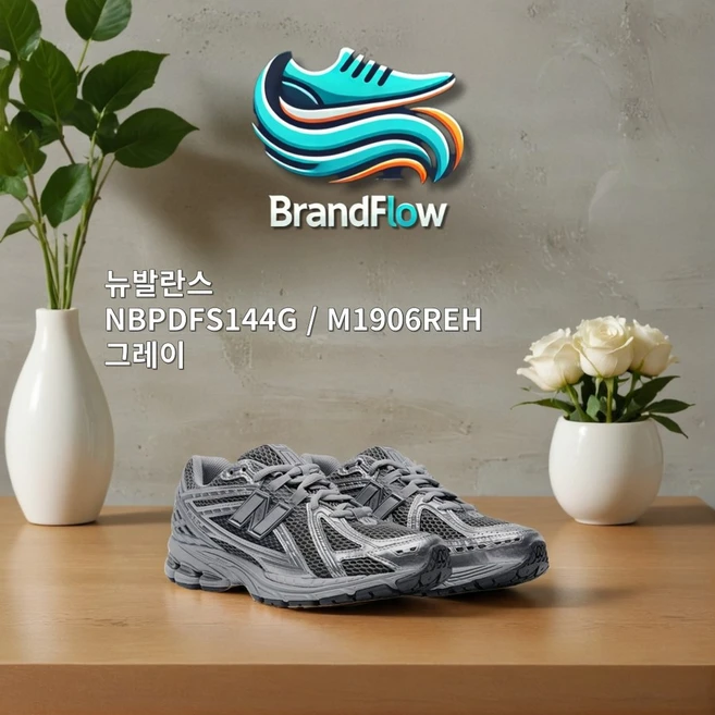 추천3 ml574evn