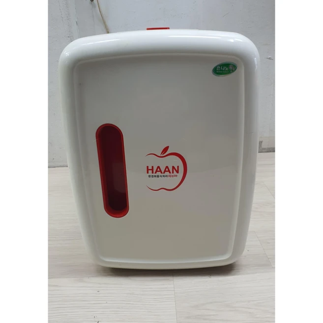 추천10 한경희음식물건조기