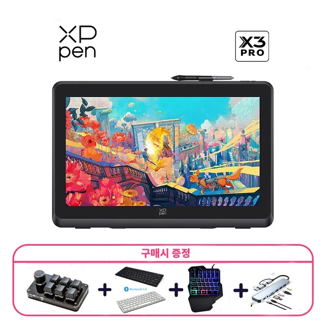 추천8 xppen artist 22 plus