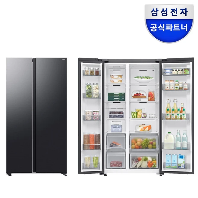 추천8 냉장고 600리터