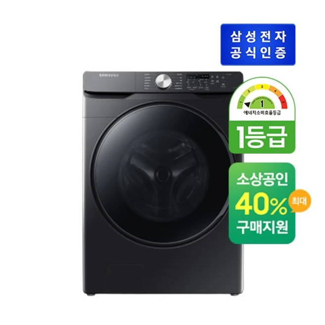 추천7 wf24t8000kv