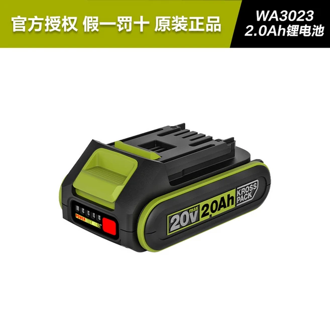 추천5 wa3922