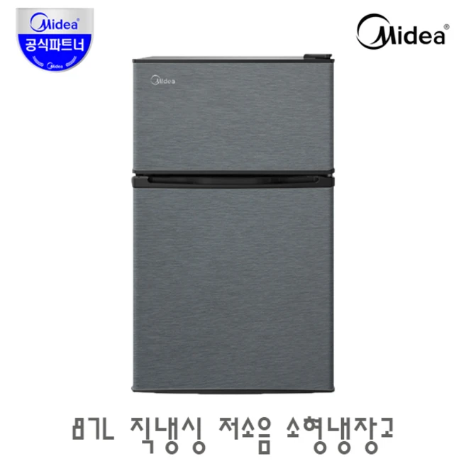 추천8 mr-87ls1
