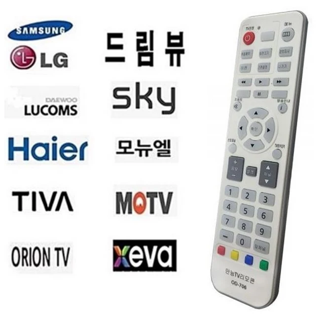 추천1 ldk 리모컨