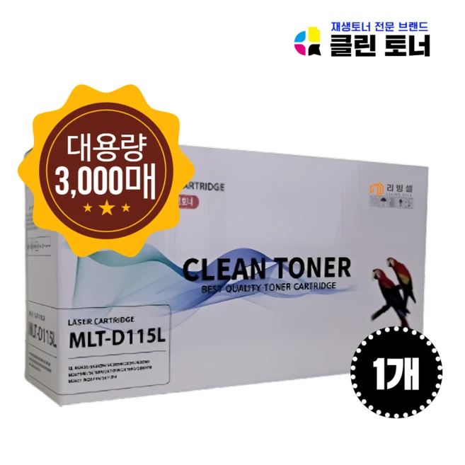 추천1 slm2820dw