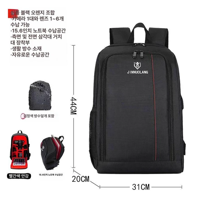 추천5 lcs-u21