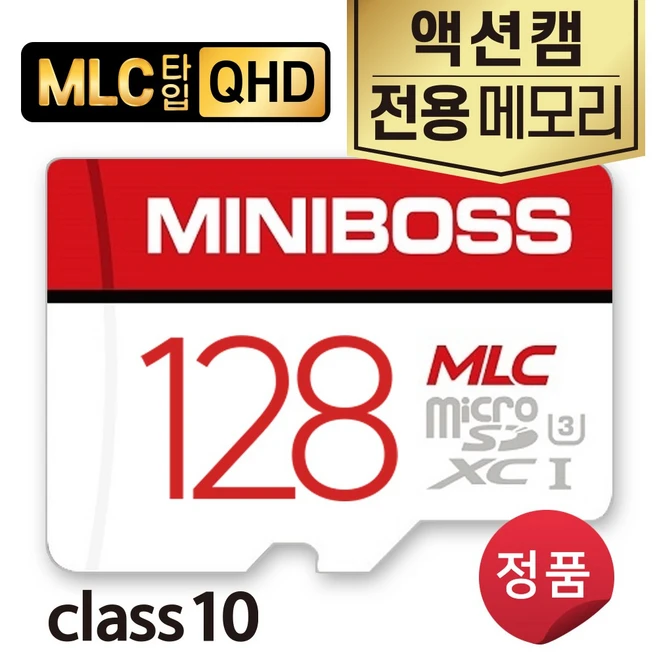 추천4 xac-503