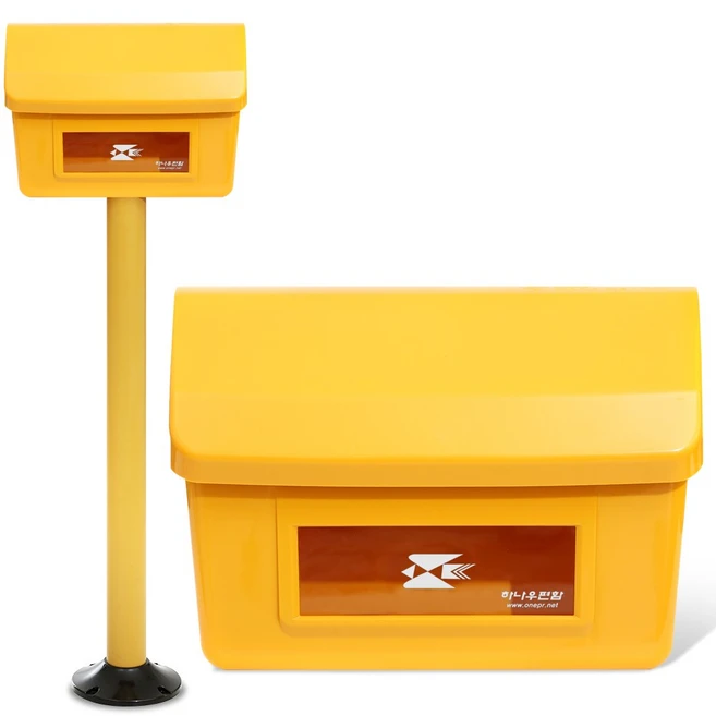 (동영상)빗물보호우편함 예쁜우편함 주택.상가.공장우체통 벽걸이우체통 우편함제작 스탠드우편함 하나우편함 하나우체통 빨강우체통 원피알, 22(몸노/뚜노)