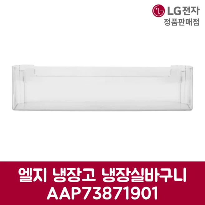 추천6 m272pr35br