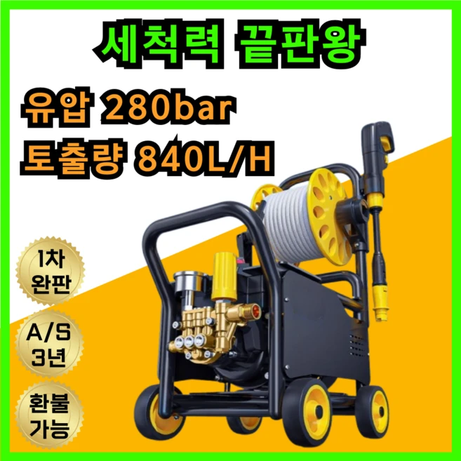 추천9 vw33m7510lk
