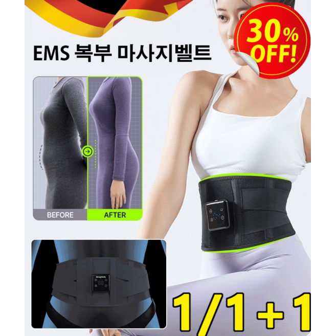 추천6 여성용 진동 마사지 링
