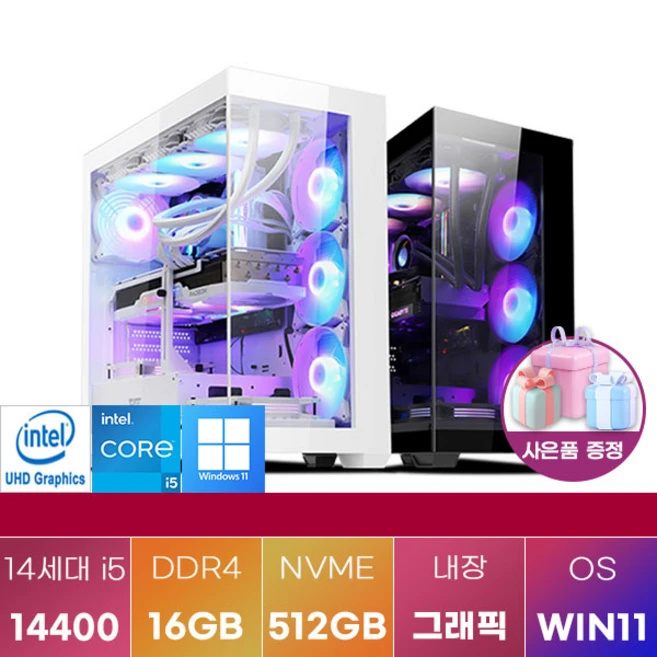 추천9 amd 9800x3d
