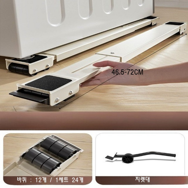 추천10 360도 회전 머신