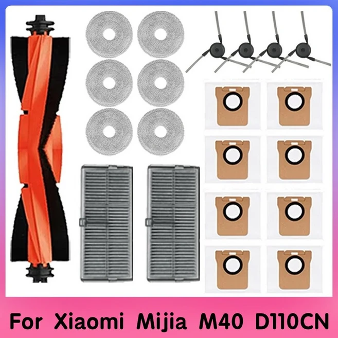 추천4 미지아 m40