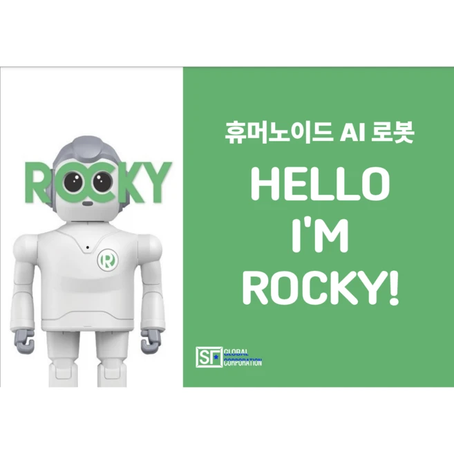 추천3 Q5 로봇