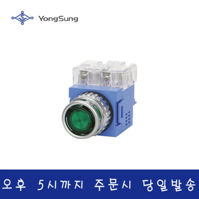 추천1 ysnpbl 2-t22a
