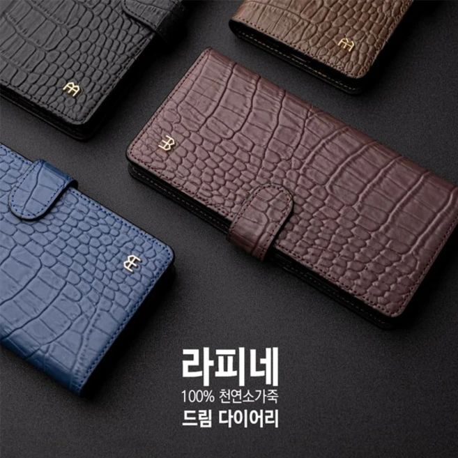 추천4 lm-q510n 휴대폰
