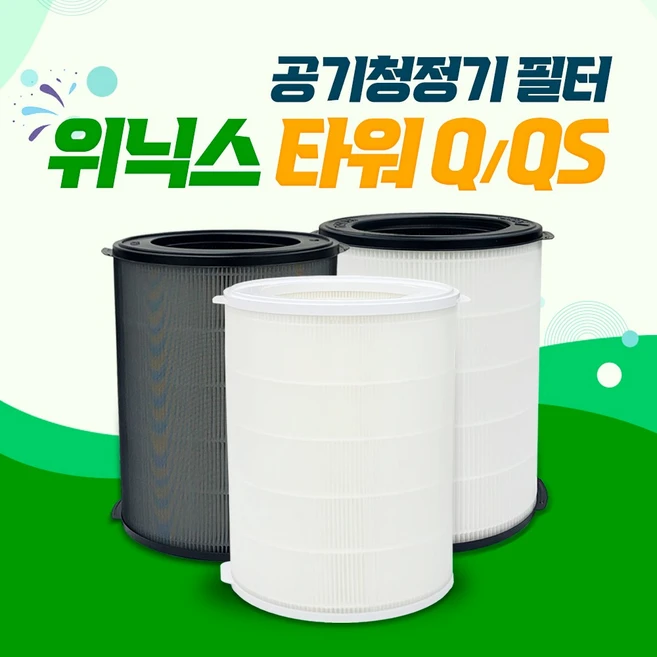 추천6 atqm430-iwk