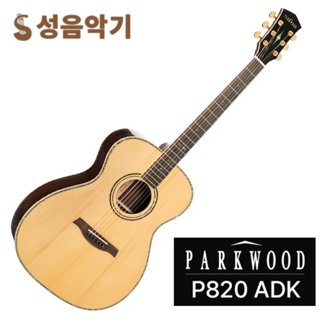 추천6 코르그 d1