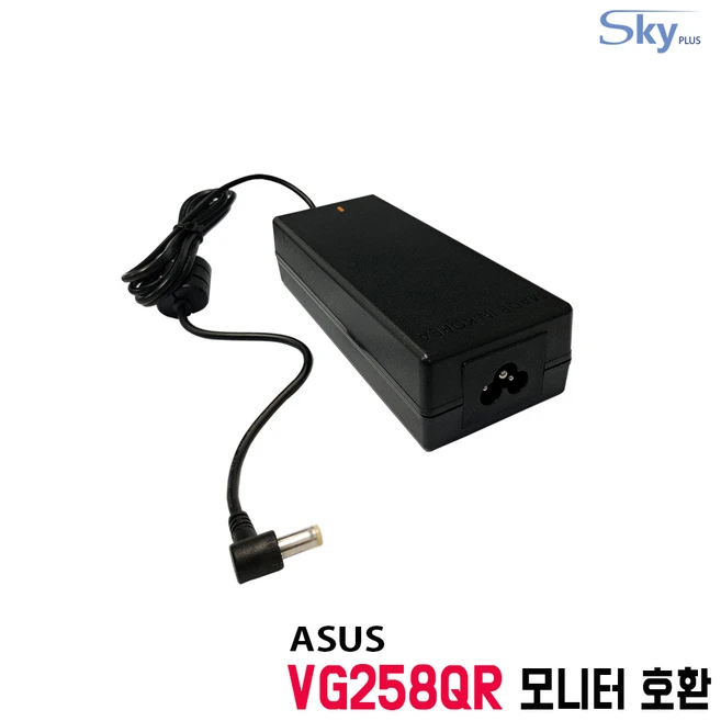 추천7 asus 모니터 어댑터