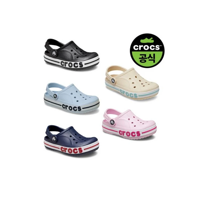 크록스 공식 키즈 BAYABAND CLOG K 5종 택1 25SKCL207019