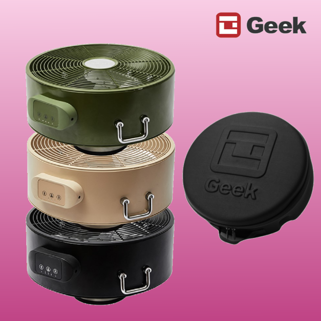 추천2 geek선풍기