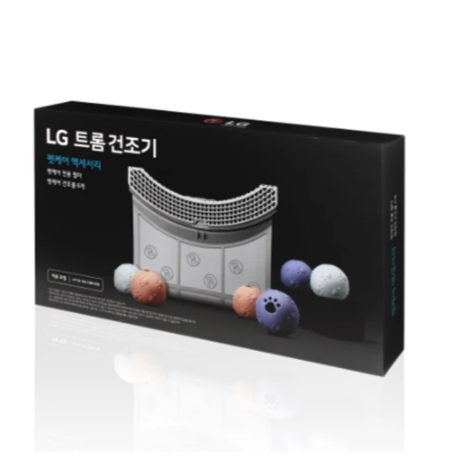 추천8 lg트롬 건조기 콘덴서케어