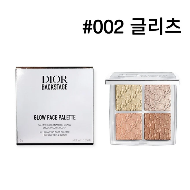 디올 백스테이지 글로우 페이스 팔레트 (백화점선물포장), 002 글리츠, 1개