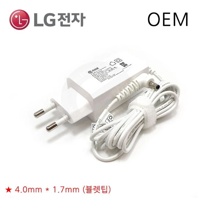 추천10 lg 노트북 충전기 a18-065n3a