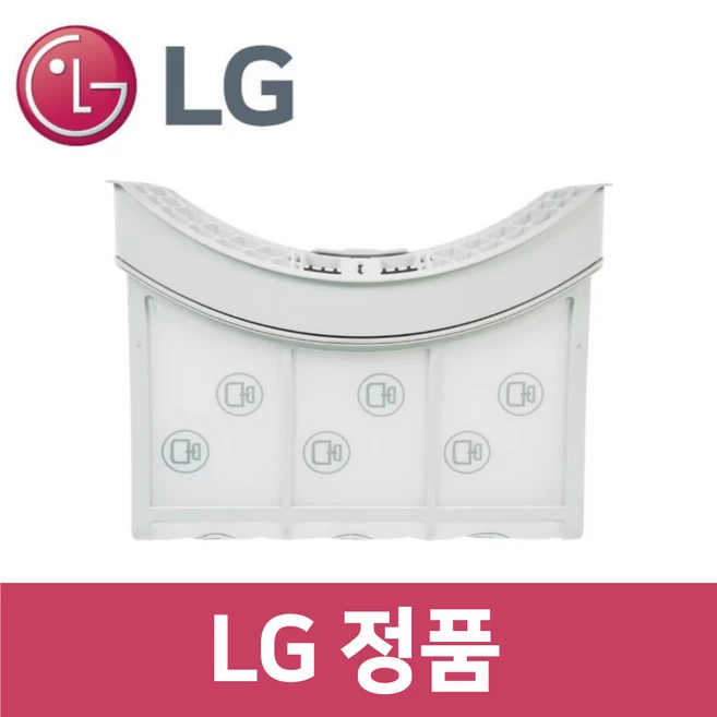 추천6 rd20wsq 제품