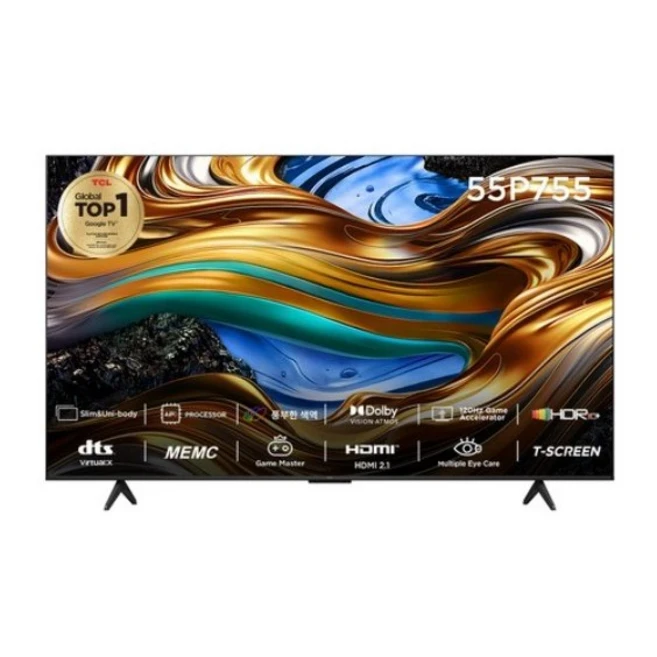 추천7 tcl 55p755