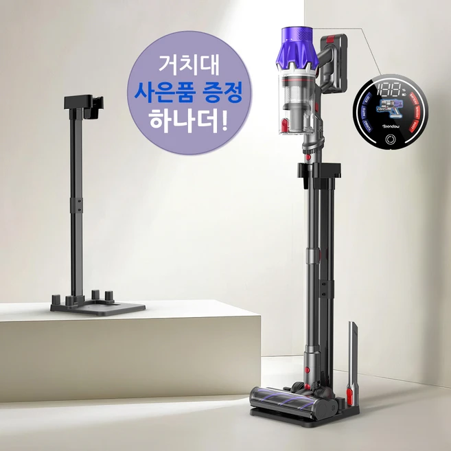 추천6 흡입사무실청소기