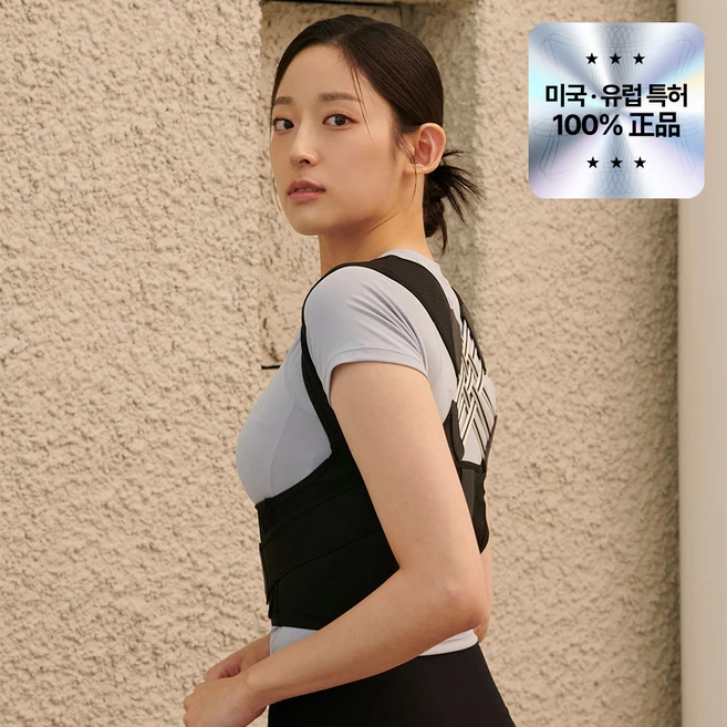 와이온 마이핏 프로 밴드 (바른자세 밴드), 1개, M