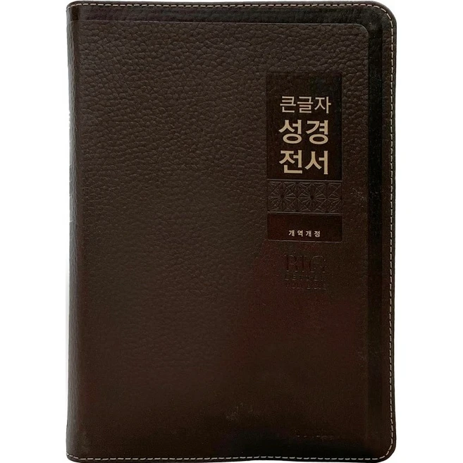 추천10 nkr82wbu