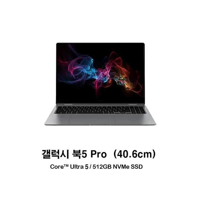 추천2 nt960qgkkh51g 놓치면 후회할 특징