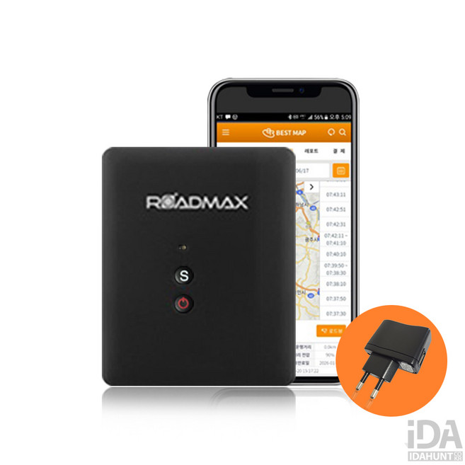 추천2 강아지 GPS 추적기