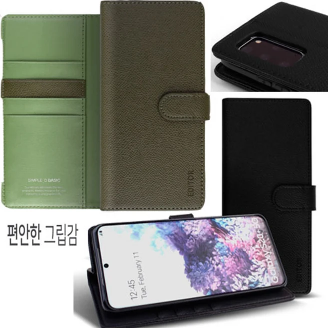 추천7 lg lm q510n