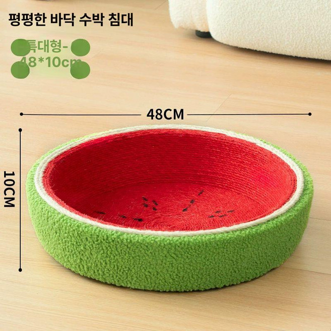 추천7 고양이 스크래쳐 카펫