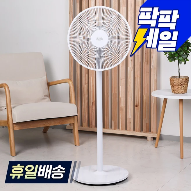 추천7 dwf-551m
