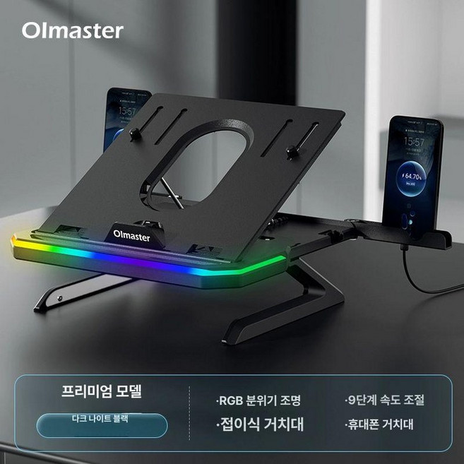 추천2 노트북 먼지 필터