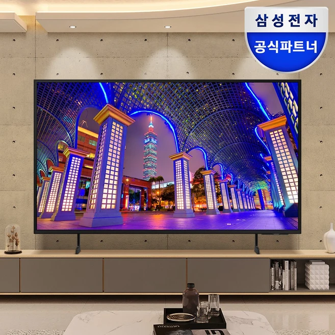 추천2 lh75bedhlgfxkr