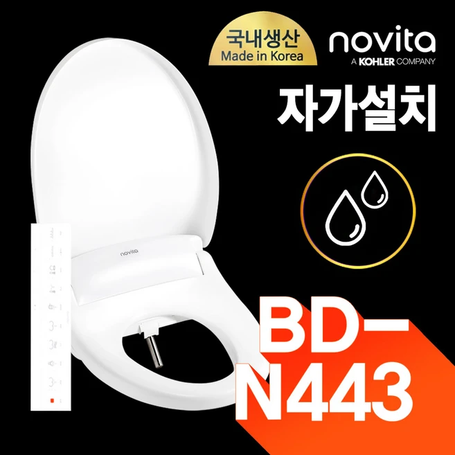 추천7 bd n441h
